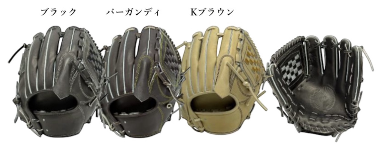 交渉可 Diamante ディアマンテ 硬式 外野用 交渉可 Diamante ディアマンテ 硬式 外野用 Diamante – 【公式